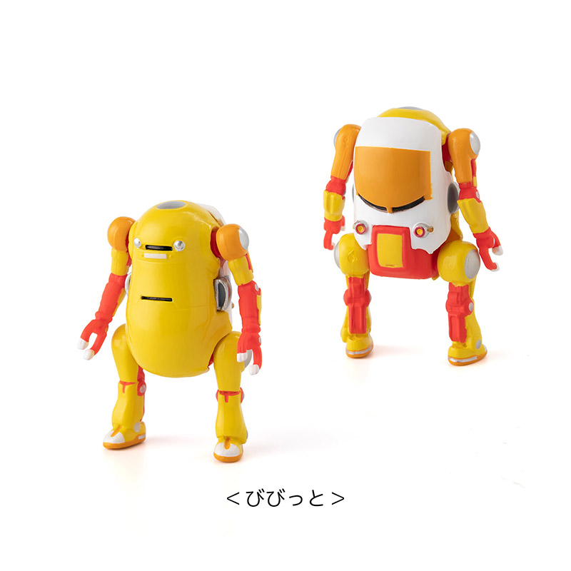 Tiny MechatroWeGo Box 4